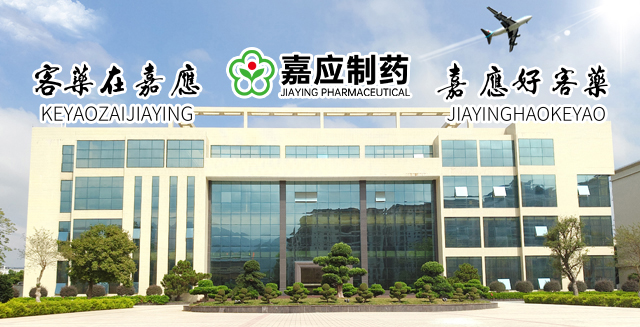 鼎天国际 207c4