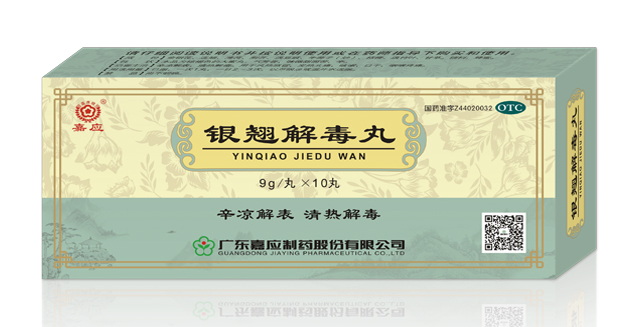 鼎天国际 0d27b