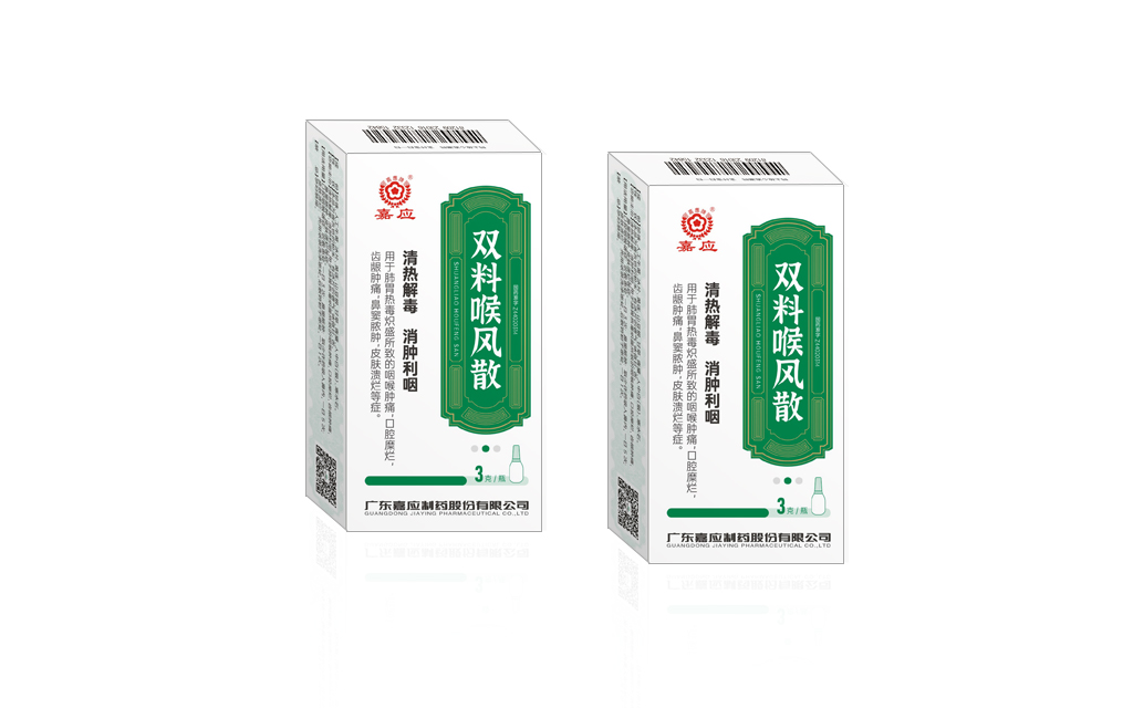 鼎天国际 7b0fa
