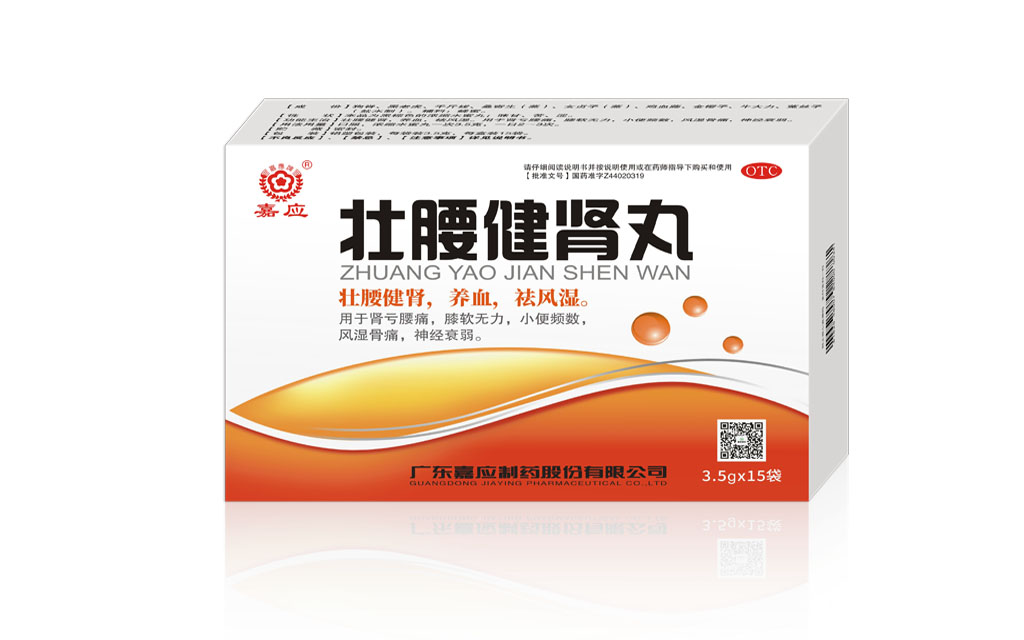 鼎天国际 85992